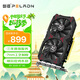 磐鐳開(kāi)天之神 RX 5500 XT GDDR6 8GB顯卡 臺式機辦公游戲設計4K高清電腦獨立顯卡