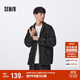 森馬（Semir）森柔牛仔|夾克男裝設計感格子牛仔外套寬松秋季上衣103524108103