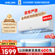 科龍空調(diào)大1.5匹 海信出品 京東聯(lián)名小布丁 新一級(jí)變頻冷暖空調(diào)掛機(jī)以舊換新國(guó)家補(bǔ)貼 KFR-35GW/QG1-X1