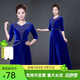 新款金絲絨合唱服主持人大合唱團(tuán)演出服成人時尚女長裙服裝晚禮服 藍(lán)色 【金絲絨表演服】 XL