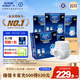 安而康（Elderjoy）夜用安心成人拉拉褲L66片臀圍95-120cm內褲式成人紙尿褲臥床夜用