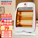 奧克斯（AUX） 小太陽(yáng)取暖器電暖器家用電暖氣桌面烤火爐取暖氣電暖風(fēng)機電熱器取暖爐搖頭加熱器石英管發(fā)熱 搖頭款+2檔調節+直徑310MM