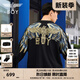 BOY LONDON【孔雀之翎】男女重工刺繡寬松潮牌圓領(lǐng)套頭衛衣N03009 藍色 S