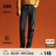 森馬森柔牛仔|牛仔褲男冬季加絨保暖長(cháng)褲復古錐形褲109724124106