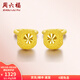 周六福（ZLF）  黃金耳釘彎勾磨砂圓珠簡(jiǎn)約耳環(huán)飾品送禮 計價(jià) 足金 1.33g