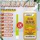 粘力達粘海綿膠水軟性耐水透明環(huán)保粘海綿與塑料金屬木材布料玻璃強力專(zhuān)用膠水EVA橡膠珍珠棉用的粘合劑 海綿膠水大罐1000毫升-一瓶