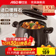 愛(ài)仕達（ASD）砂鍋 家用陶瓷煲湯熬藥煮粥燜仔飯大肚煲燉鍋 沙鍋燃氣灶明火使用 吉祥南瓜煲(適用3-5人) 3.5L