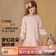 ASK JUNIOR兒童女童連衣裙子秋裝新品中大童花朵網(wǎng)紗袖衛(wèi)衣裙公主裙