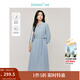 茵曼（INMAN）萊賽爾亞麻連衣裙2025春秋季女裝新品中袖收腰裙子 海霧藍 M