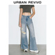 UR夏季新款女裝復古休閑破洞喇叭牛仔長(cháng)褲UYV850057 藍色 28