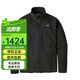PATAGONIA男士Better Sweater抓絨衣戶(hù)外保暖外套夾克 巴塔哥尼亞25528 BLK黑色 M