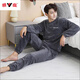 雅鹿睡衣男士套裝冬季加絨加厚珊瑚絨保暖大碼學(xué)生懶人外穿家居純色 【男士暖暖套裝】貓咪灰 XL (160) 適用于130-160斤