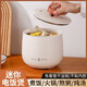 【燉煮神器】迷你電飯煲電飯鍋陶瓷釉小電鍋辦公室家用宿舍-AHY 1.8L 【迷你電飯煲】煮飯/燉湯