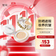 璧麗（Belli）護膚品化妝品備孕婦女彩妝防曬氣墊BB霜遮瑕防曬專(zhuān)用象牙白