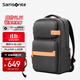 新秀麗（Samsonite）雙肩包電腦包男大容量商務(wù)出差旅行包背包書(shū)包16英寸通勤筆記本包