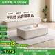 全友家居現代簡(jiǎn)約家具鋼化玻璃茶幾電視柜客廳家用抽屜收納柜政府補貼 純白鋼化玻璃|茶幾+2.4m電視柜 大容量?jì)ξ?落地設計