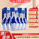 汾酒送禮【酒廠(chǎng)直供】53度青花20汾酒375ml*6盒整箱清香型白酒 53度 375mL 6瓶