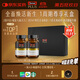 Swisse斯維詩(shī)PLUS NAD+細胞新生瓶Ultra禮盒專(zhuān)利NR麥角硫因PQQ30粒*2瓶