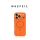 邁斯菲爾MASFEIL×可愛(ài)凱蒂適用iPhone17Promax手機殼新款ip16磁吸蘋(píng)果17Pro液態(tài)硅膠套15橙色好看13pm全 [星宇橙-可愛(ài)凱蒂]magsafe磁吸親膚真液態(tài)升 iPhone1