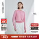 朗姿法式圓領(lǐng)高級感氣質(zhì)打底內(nèi)搭開衫上衣女春春季新款毛針織衫 淡粉色 M