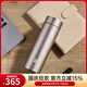 雙立人（ZWILLING）純鈦保溫茶濾杯內外全鈦保冷水杯大容量高檔泡茶杯戶(hù)外杯子 【內外純鈦】茶濾杯480ml