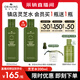 悅木之源（Origins）靈芝菌菇水200ml保濕爽膚水精華護膚品濕敷補水噴霧生日禮送女友