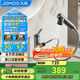 九牧（JOMOO）衛生間全方位漱口冷熱雙控潔面抽拉式臺盆面盆水龍頭槍灰32344