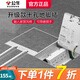 公牛（BULL）隱形地插嵌入式隱藏式不銹鋼內嵌地面地板帶裝飾地腳插座超薄防水 十孔10A（雙5孔二三插自帶底盒） GD7純平一體瓷磚大理石木板通用