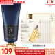 后（The history of Whoo） 洗面奶180ml泡沫潔面乳女男氨基酸潔顏膏深層清潔去角質(zhì)去痘黑頭 后男士洗面奶180+面膜1盒 220ml