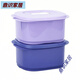 特百惠（Tupperware）微波飯盒800ml 層疊小方盒可冷藏塑料便當盒保鮮盒專(zhuān)柜 800ml微波層疊小方盒-兩件套-紫