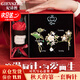 紀詩(shī)哲（GIEVSZHE）官方輕奢高檔禮盒荷塘月色珍珠胸針高檔女品牌胸花生日禮物送女友 荷塘月色星期胸針三件套【當日/次日達】