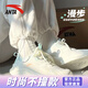 安踏毒刺6代跑步鞋女緩震回彈運動(dòng)鞋秋季密網(wǎng)透氣專(zhuān)業(yè)防滑體測慢跑鞋 【IP-漫步90%用戶(hù)選擇】淺草泡沫綠 38 【官方正品-假一賠十】