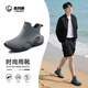 藍鷗盾雨鞋男短筒套鞋男士雨靴防滑防水鞋趕海膠鞋釣魚(yú)鞋YX1028 40