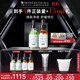修麗可色修30ml+五酸30ml 護(hù)膚品舒緩修護(hù)控油祛痘生日禮物送女友