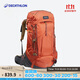 迪卡儂雙肩背包登山徒步旅行戶(hù)外透氣輕量化MT500Air大容量70L-4006194