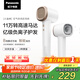 松下（Panasonic）【國家補貼】家用高速電吹風(fēng)機筒大功率速干負離子溫控護發(fā)送女友禮物小森林EH-NE6L