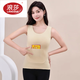 浪莎（LangSha）德戎保暖背心女無(wú)痕暖腹發(fā)熱加口袋雙兜防寒護腰打底吊帶上衣保暖 膚色 2XL (130-150斤)