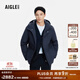 AIGLE艾高GORE-TEX防風(fēng)防雨透汽戶(hù)外保暖棉服外套男 帝國深藍 BA023 L