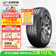 玲瓏輪胎汽車輪胎215/60R17 96H 玲瓏臻選 SD 適配寶駿560/榮威