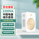 舜紅 2200VA變壓器110v轉220v升壓電源電壓轉換器中國電器出境用 美國加拿大家用變壓器【JDZY-N22002】