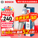 博世（BOSCH）雙銥金火花塞9529四支豐田卡羅拉雷凌RAV4榮放威馳FS雷克薩斯CTNX