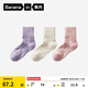 蕉內（Bananain）熱皮5系襪子女士7A抗菌防臭保暖棉襪中長(cháng)筒加厚發(fā)熱透氣秋冬季3雙 【提花款】米白+藕粉+云霧紫 3雙 均碼