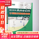 正版 液壓系統Amesim計算機仿真進(jìn)階教程 梁全 謝基晨 聶利衛 流體力學(xué) 可壓縮性 靜力學(xué) 孔口和縫隙流量 壓力損失 對層流紊流