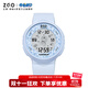 正港（ZGO）哆啦A夢(mèng) 兒童電子手表男初中小學(xué)生青少年看時(shí)間手表生日禮物8555
