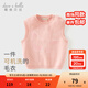戴維貝拉（DAVE＆BELLA）童裝女童馬甲兒童毛衣小童上衣秋裝新款幼兒無(wú)袖背心洋氣寶寶衣服 粉色【現貨】 120 cm（建議身高110-120cm）
