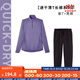迪卡儂（DECATHLON）速干衣速干長(cháng)袖女春夏季跑步長(cháng)袖瑜伽服寬松訓練健身服運動(dòng)T恤 【速干薄T長(cháng)褲系列】紫色T+黑褲 M