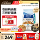 伯納天純鴨肉梨凍干三拼全價(jià)狗糧10kg/20斤