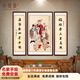 尚得堂手繪中堂掛畫(huà)農村新中式堂屋對聯(lián)字畫(huà)客廳裝飾畫(huà)福祿壽水墨畫(huà) 沙比利實(shí)木框-圓角棕色 裝裱65*125+2個(gè)35*125