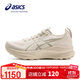 亞瑟士（ASICS）跑步鞋女鞋GEL-KAYANO 32穩(wěn)定支撐舒適透氣緩震運(yùn)動(dòng)跑鞋1012B838