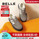 百麗（Belle）張凌赫同款板栗復古德訓鞋女商場(chǎng)同款運動(dòng)舒適休閑鞋A6N4DAM6預售 【周雨彤/李菲兒同款】灰色 38